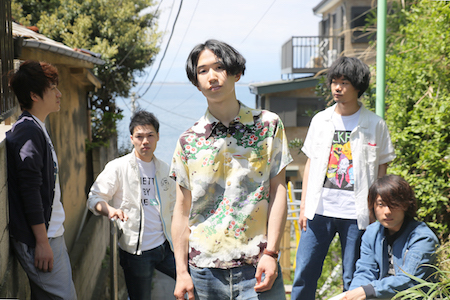 マカロニえんぴつ、ニューシングル「夏恋センセイション」のジャケ写